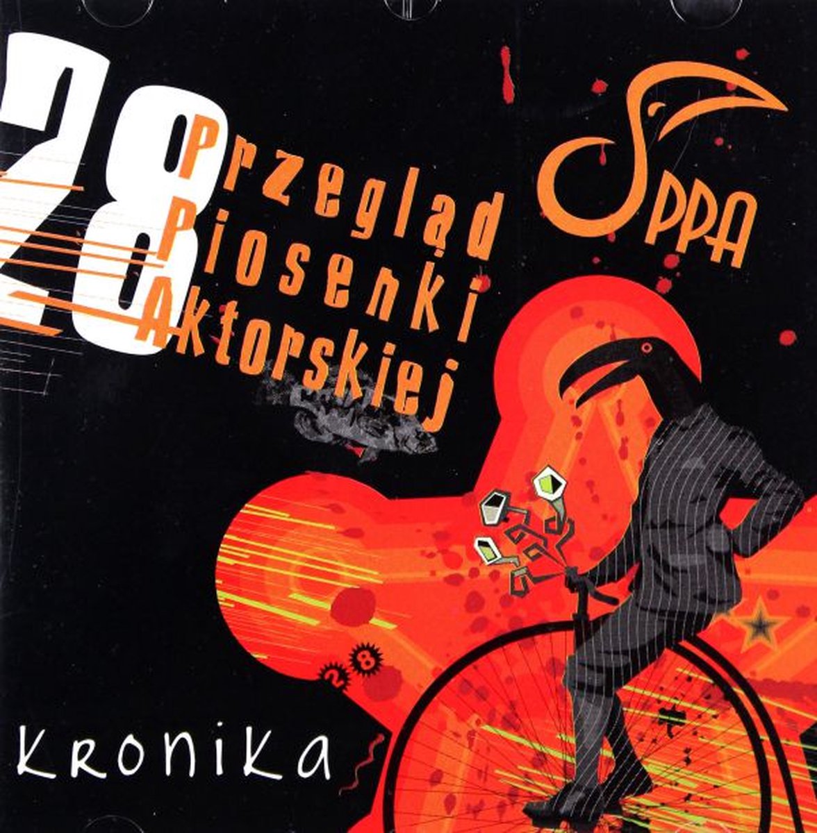 Różni Wykonawcy: Kronika 28. Przeg. Pios. Wroclaw 2007 [CD]
