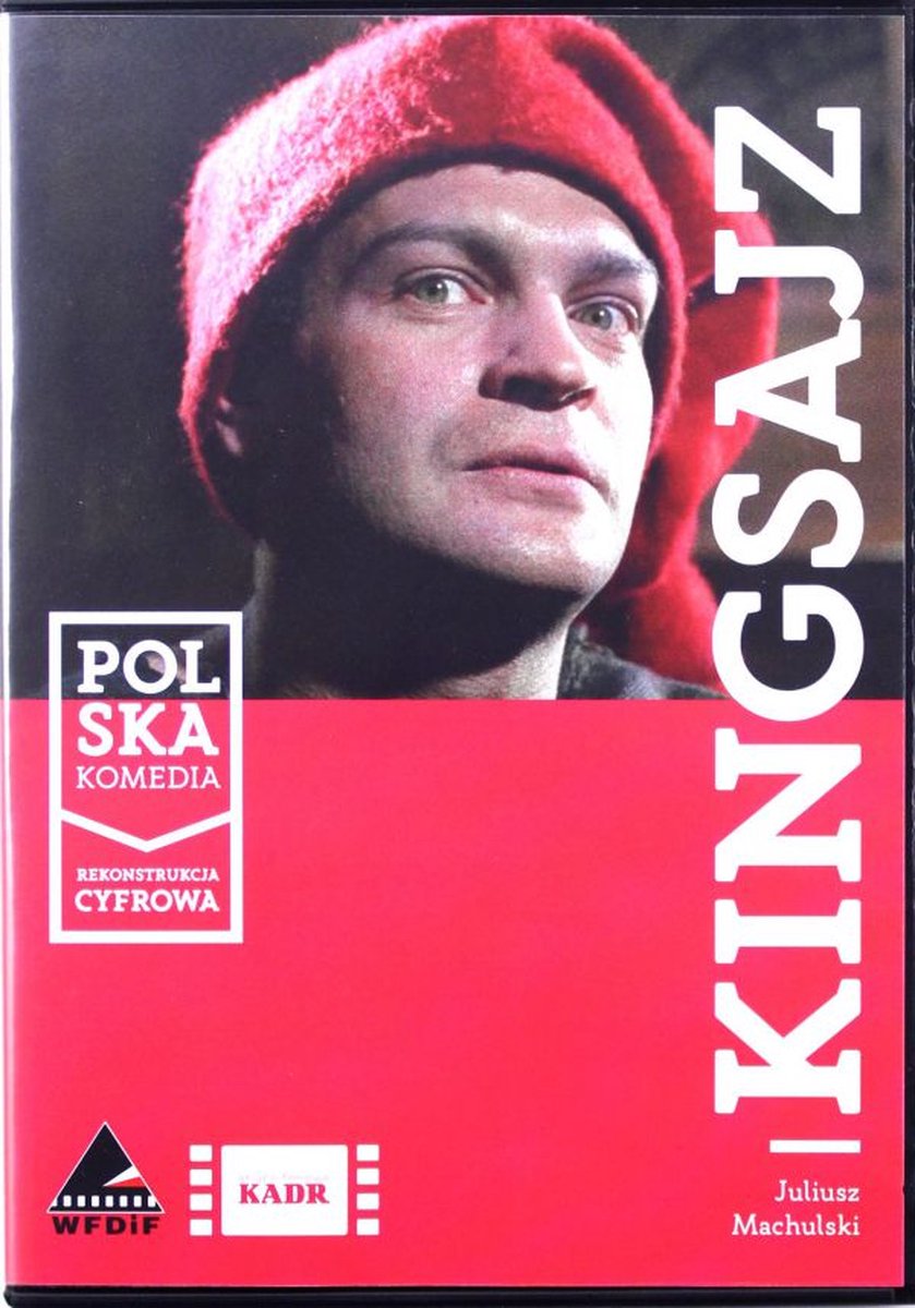 Kingsajz [DVD]