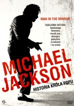 The Story of Michael Jackson [DVD]