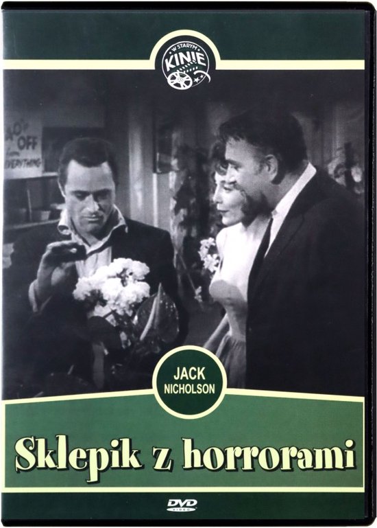 The Little Shop of Horrors [DVD]