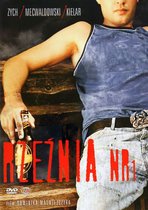 Rzeznia numer 1 [DVD]