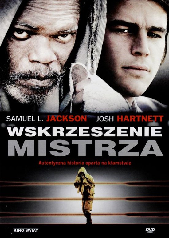 Resurrecting the Champ [DVD]