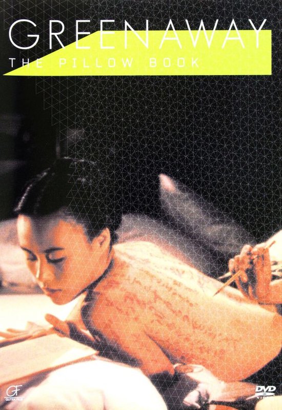 The Pillow Book [DVD]