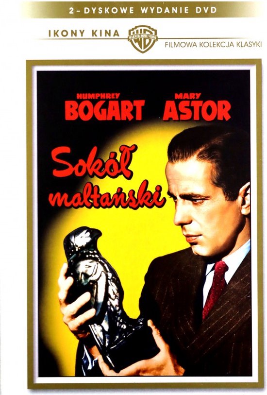 The Maltese Falcon [DVD]