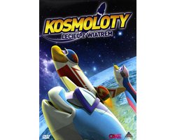 Kosmoloty - Lecieć z wiatrem (DVD)