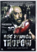 Night of the Living Dead 3D [2DVD]