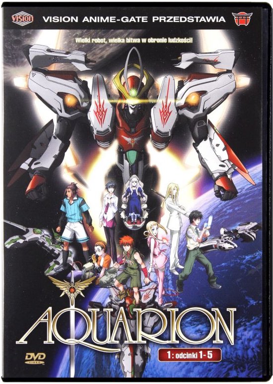 Sôsei no Aquarion [DVD]