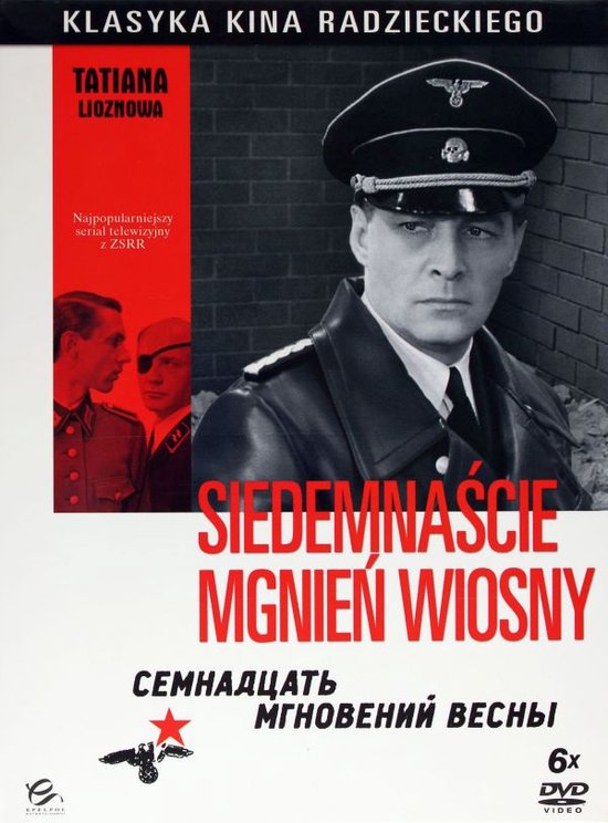 Semnadtsat mgnoveniy vesny [6DVD]