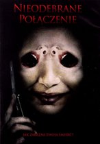 One Missed Call [DVD]