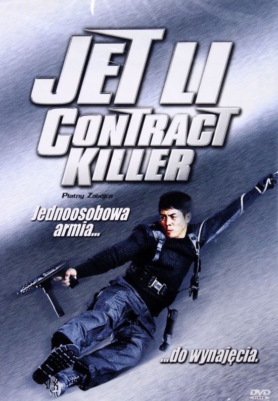 Contract Killer [DVD]