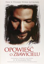 The Gospel of John [DVD]