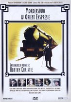 Murder on the Orient Express [DVD]
