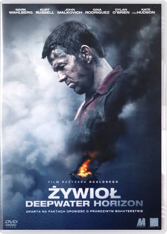 Deepwater Horizon [DVD]