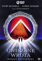 Stargate : La Porte des étoiles [DVD]