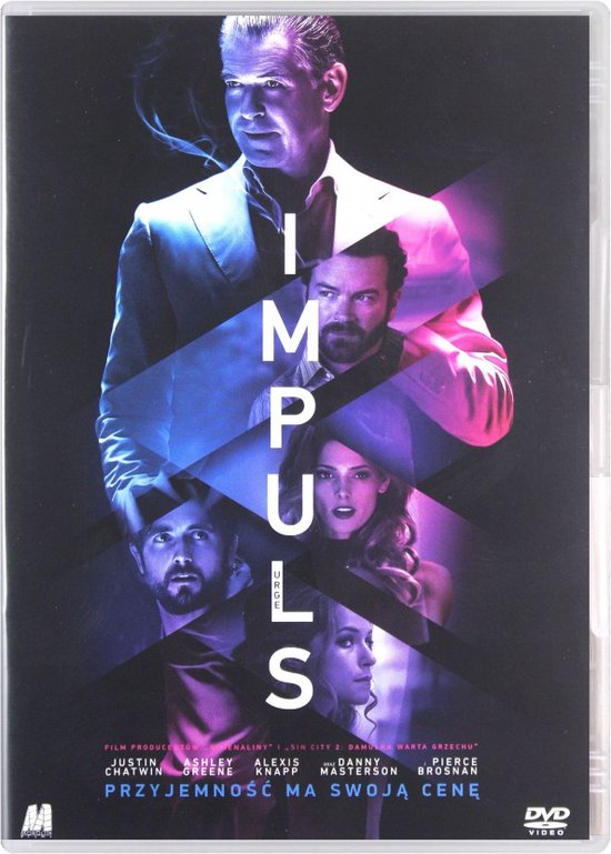 Urge [DVD]