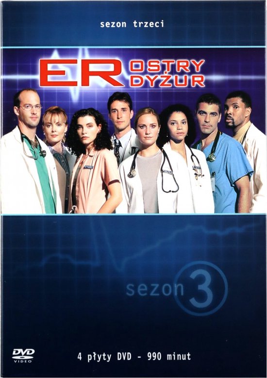 ER Confidential [4DVD]