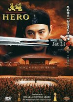 Hero [DVD]