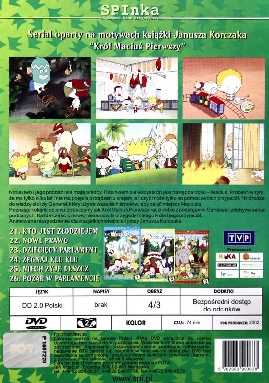 Le petit roi Macius [DVD]