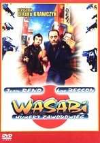Wasabi [DVD]