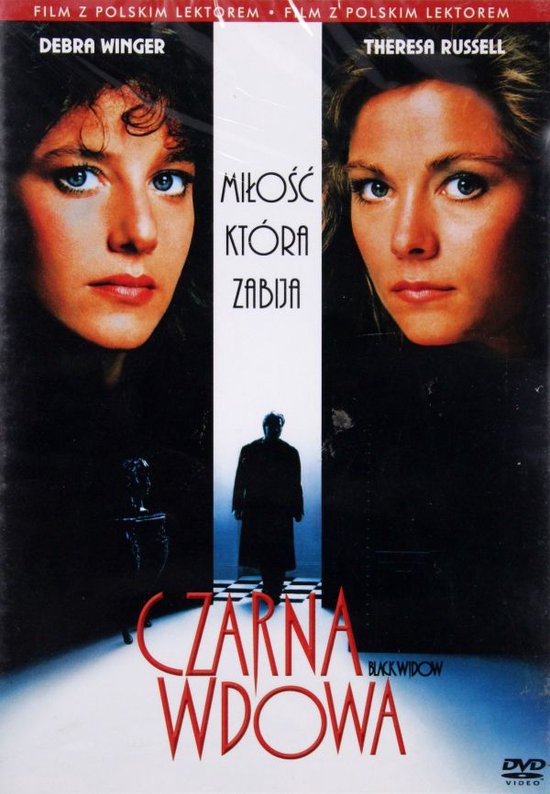 Black Widow [DVD]