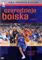NBA Street Series: Ankle Breakers vol.1 [DVD]