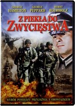 From Hell to Victory [DVD]