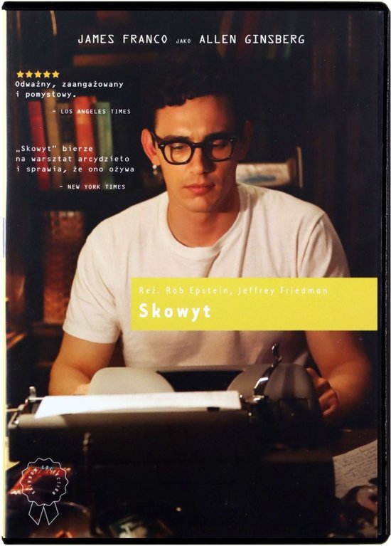 Howl [DVD]