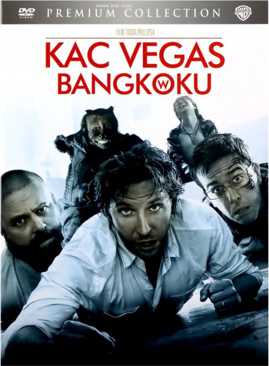 The Hangover Part II [DVD]