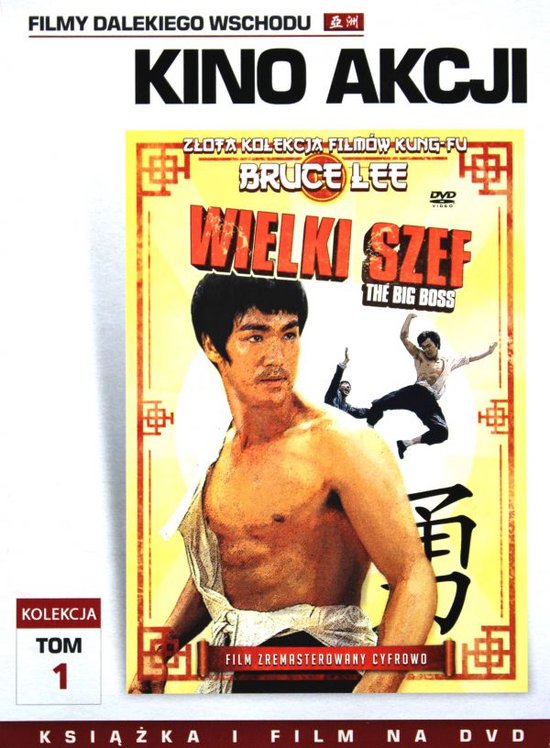 The big boss [DVD]