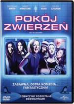 Powder Room [DVD]