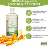 Premium -Bio-ethanol met Bosgeur - Bioethanol - 100% biobrandstof -(12x1 liter)