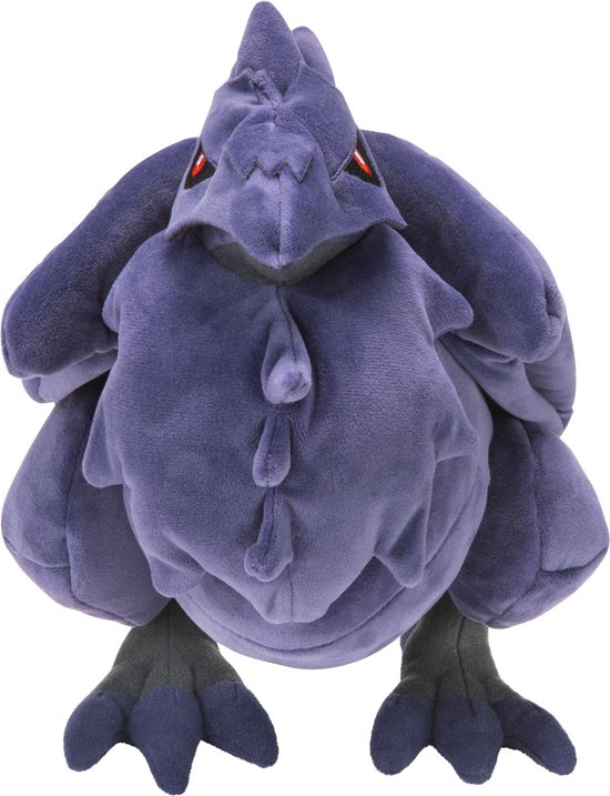 Pokémon knuffel - Corviknight 30cm van Pokémon — afbeelding 3