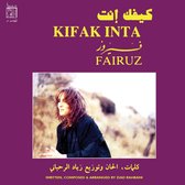 Fairuz - Kifak Inta (LP)