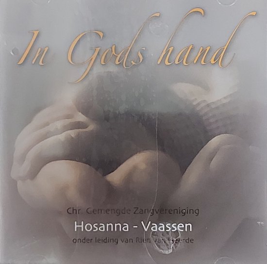 Hosanna - In Gods hand