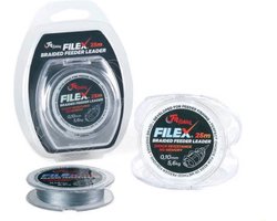 Filfishing - Filex Feeder Braid - Gevlochten onderlijn materiaal - 25 meter - 0,10 mm (5,6 kg)