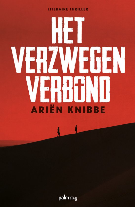 Het verzwegen verbond