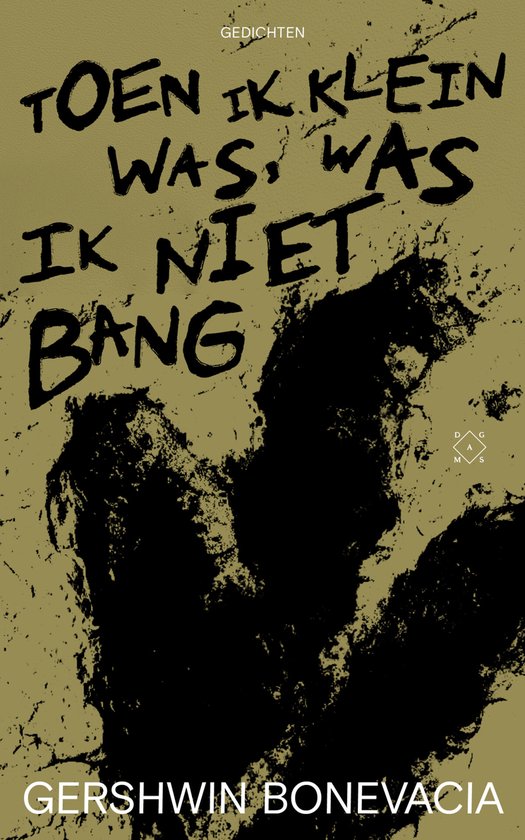 Toen ik klein was, was ik niet bang - cover