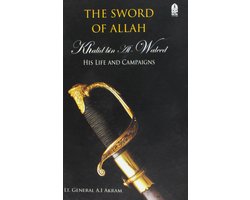 Sword of Allah
