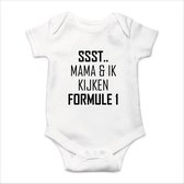 Soft Touch Rompertje met tekst - Mama en ik kijken formule 1 | Baby rompertje met leuke tekst | | kraamcadeau | 0 tot 3 maanden | GRATIS verzending