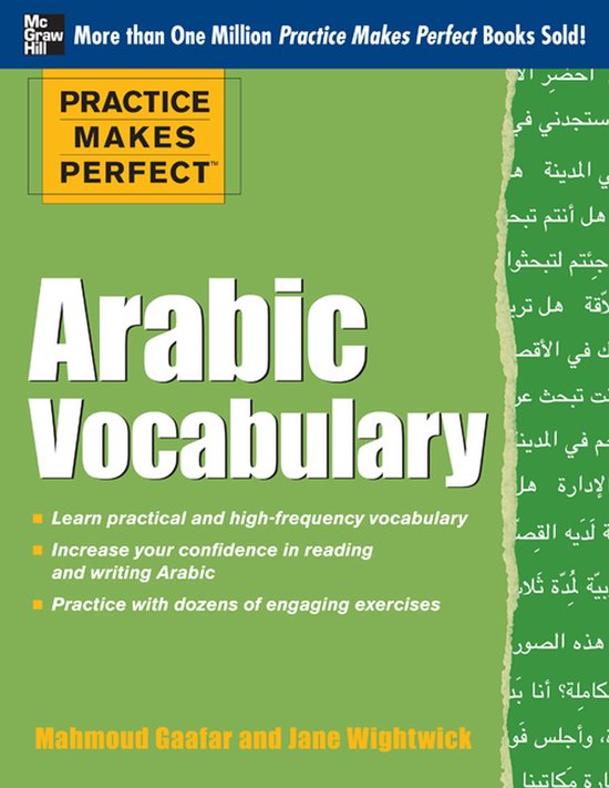 Practice Makes Perfect Arabic Vocabulary - cover