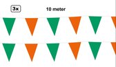 3x Vlaggenlijn oranje/groen 10 meter - vlaglijn festival feest party verjaardag thema feest kleur