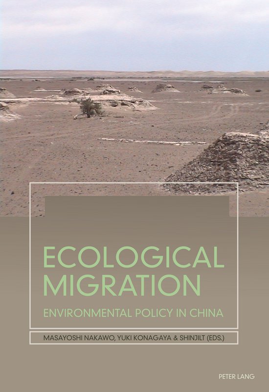 Ecological Migration - cover