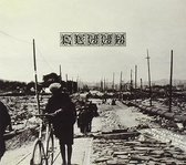 The Flood - Native (CD)
