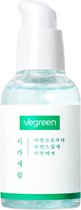 Vegreen Fragnance-free Cica Serum 50ml [Korean Skincare]
