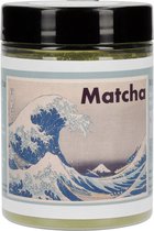 Long Men Tea - Matcha - 40gr (powder)