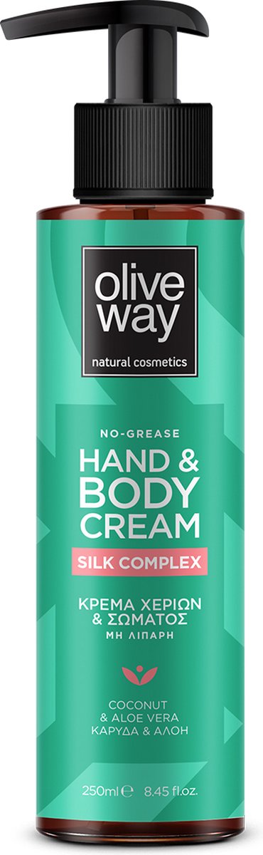 Goedkoopste Oliveway Verzachtende Handcrème, voor zijdezachte handen met kokosolie en aloe vera. Verzorgt en versterkt zowel de kwetsbare huid van de handen als nagels