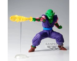 Bandai Banpresto Dragon Ball Z - GxMateria Figuur - The Piccolo