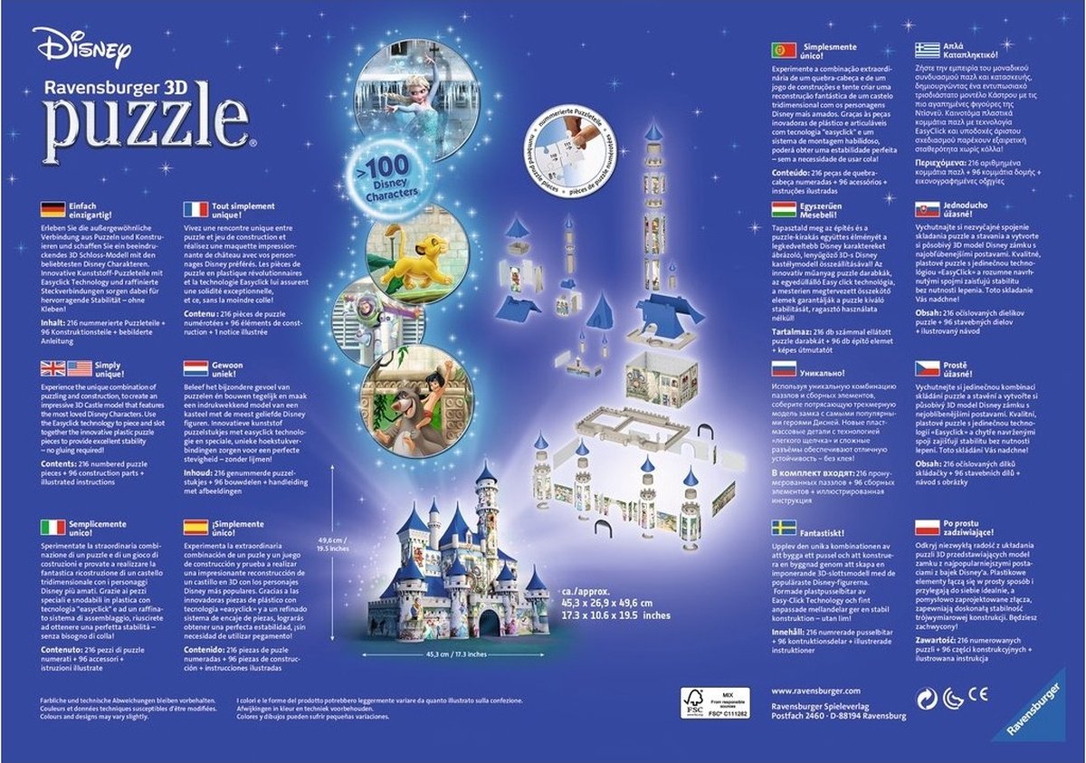 Ravensburger Disney Castle- 3D puzzel gebouw - 216 stukjes — afbeelding 12