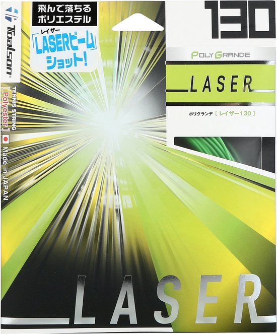 Foto: Toalson laser set 1 30 zwart