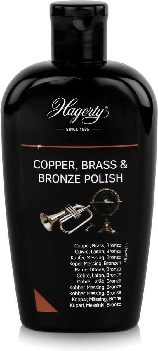 Hagerty Copper, Brass & Metal Polish, Heavy Duty - 8 fl oz